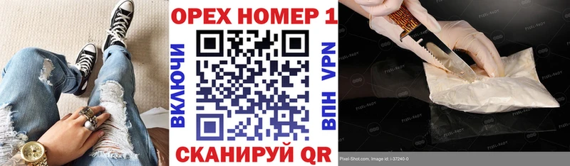 Cocaine FishScale Березники