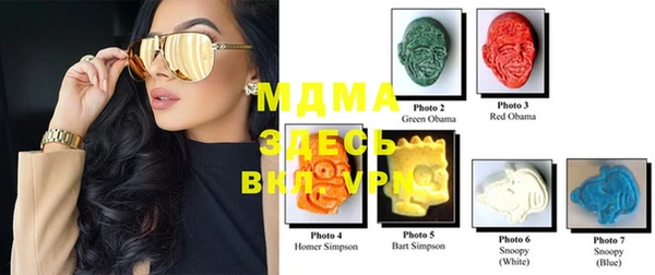 спайс Дмитров