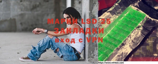 дурь Дмитровск